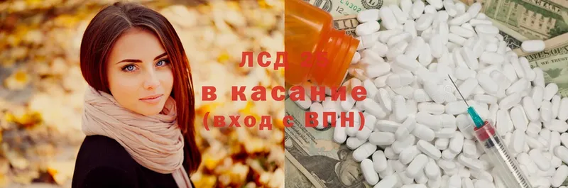 Названия наркотиков Чкаловск Каннабис  Alpha-PVP  Cocaine  АМФ  Мефедрон  ГАШ 